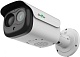 STX-IP5657AL